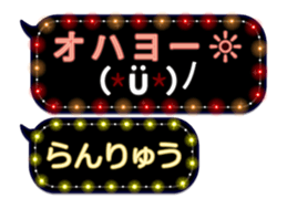 354899072