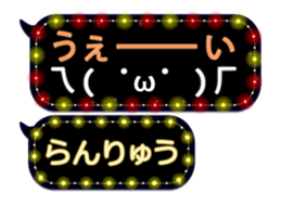 354899074