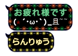 354899078