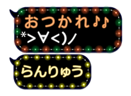 354899079