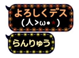 354899082