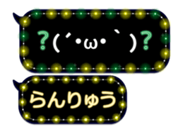 354899089