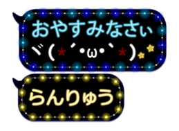 354899092
