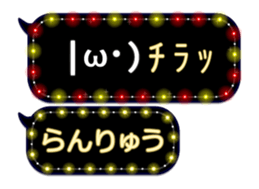 354899093