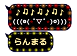 354899094
