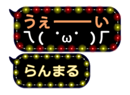354899098