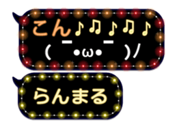 354899099