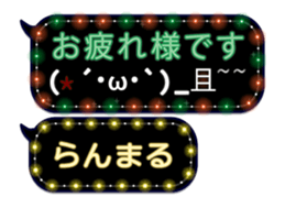 354899102