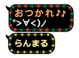 354899103