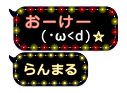 354899105