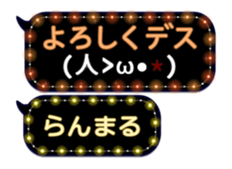354899106