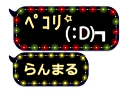 354899107