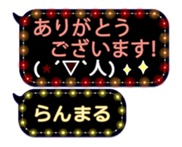 354899108
