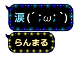 354899110