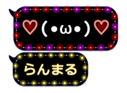354899112