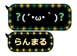354899113