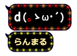 354899114