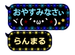 354899116