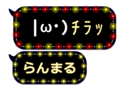 354899117