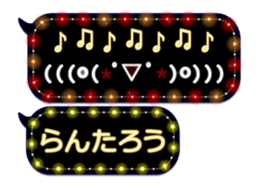 354899118