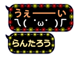354899122