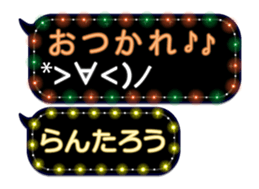 354899127