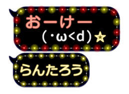 354899129