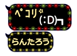 354899131