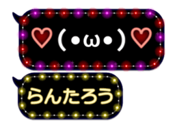 354899136