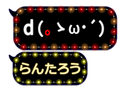 354899138