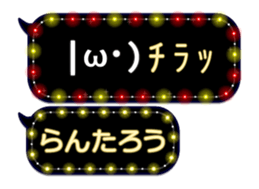 354899141
