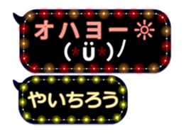 354899144
