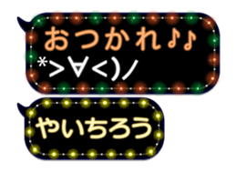 354899151