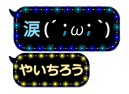 354899158