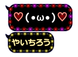 354899160
