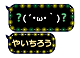 354899161