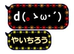 354899162