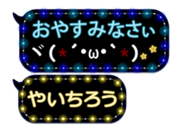 354899164