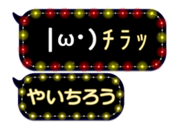 354899165