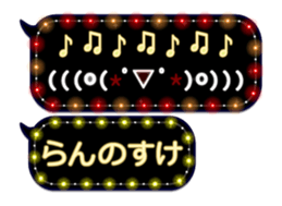 354899166