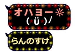 354899168