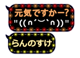 354899169