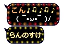 354899171