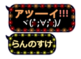 354899173