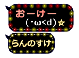 354899177