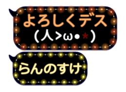 354899178