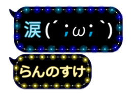 354899182