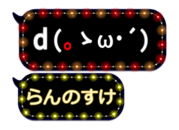 354899186