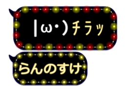354899189