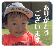 354906182